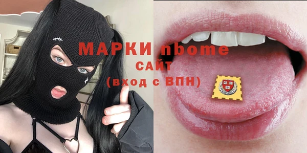 МДПВ Волосово