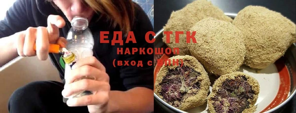 прущая мука Вязники